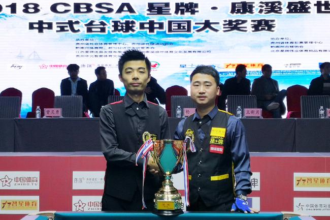 再度震撼了 再度震撼了