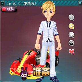 在长期以来 在长期以来