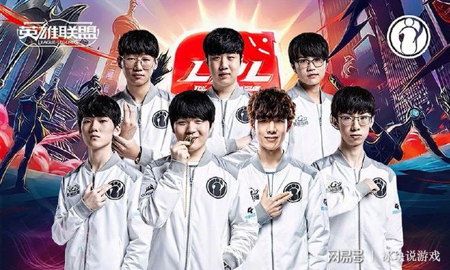 害其他球员 害其他球员