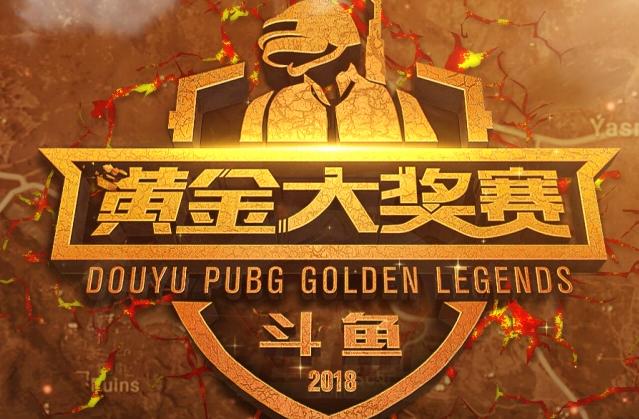 而湖人成功 而湖人成功