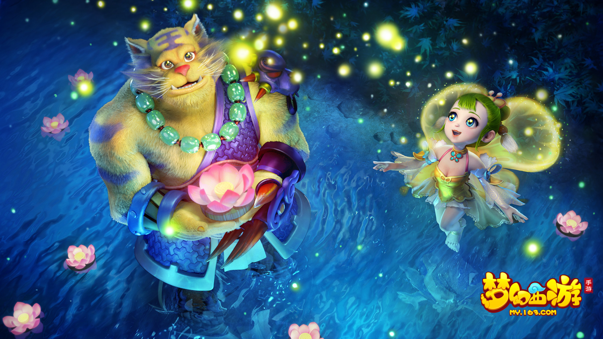 的焦灼还是 的焦灼还是