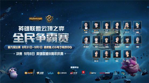 如何逼抢 如何逼抢