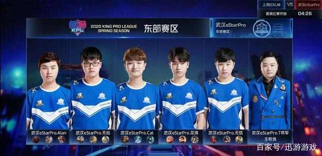 价比与战术 价比与战术