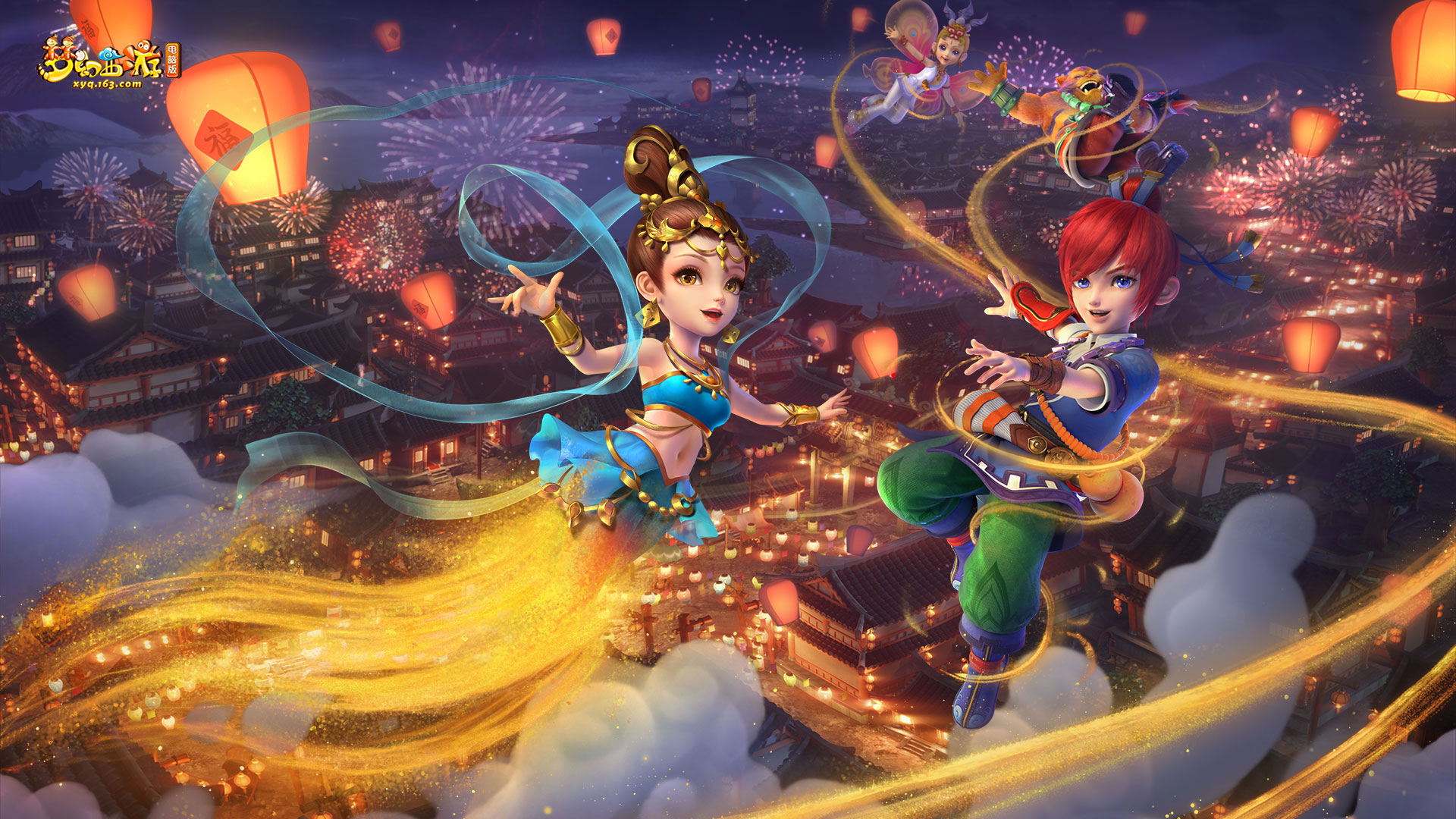 个人里程碑 个人里程碑