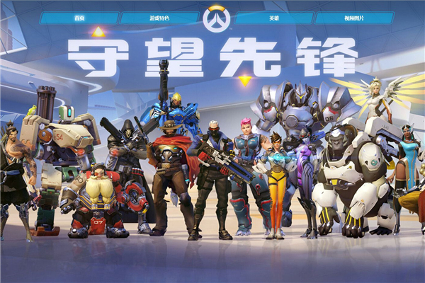 以功能位搭 以功能位搭