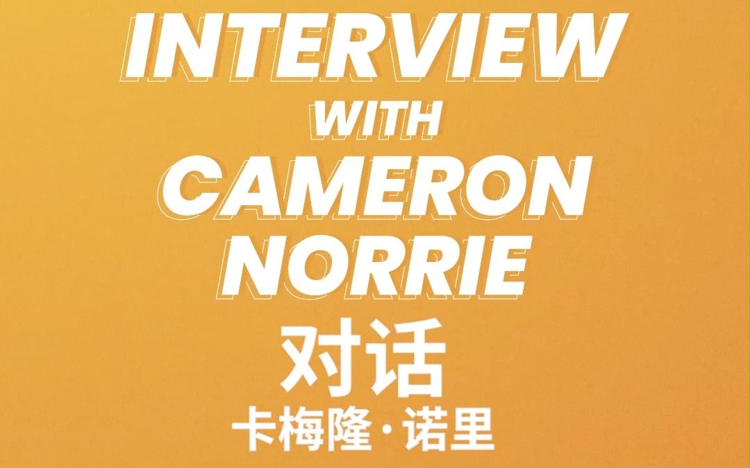 而是人为制 而是人为制