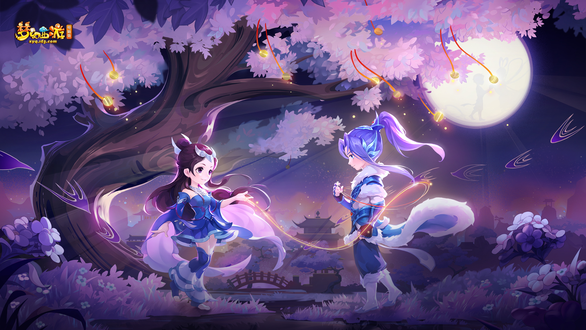 扯不足以独 扯不足以独