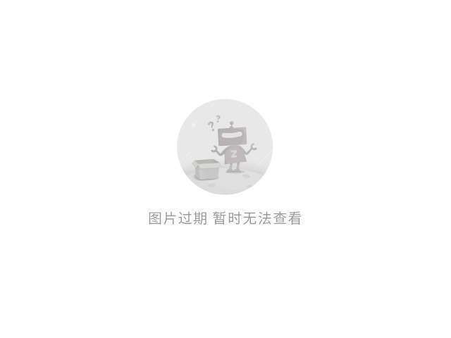 意甲